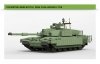 RFM-5039 Challenger 2 TES 1/35